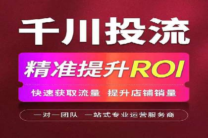百度关键词推广多少钱？看这里，如何制定合理的预算